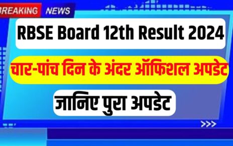 RBSE Board Class 12th Result 2024