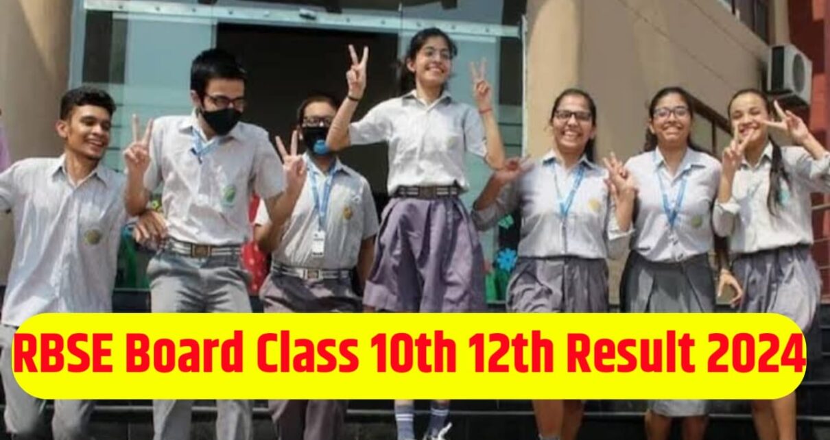 RBSE Board Class 10th 12th Result 2024 kab Aayega