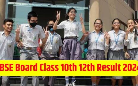RBSE Board Class 10th 12th Result 2024 kab Aayega
