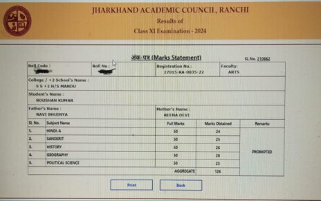 JAC Board Class 9th & 11th Result 2024 Official Update Release ( Active Link )