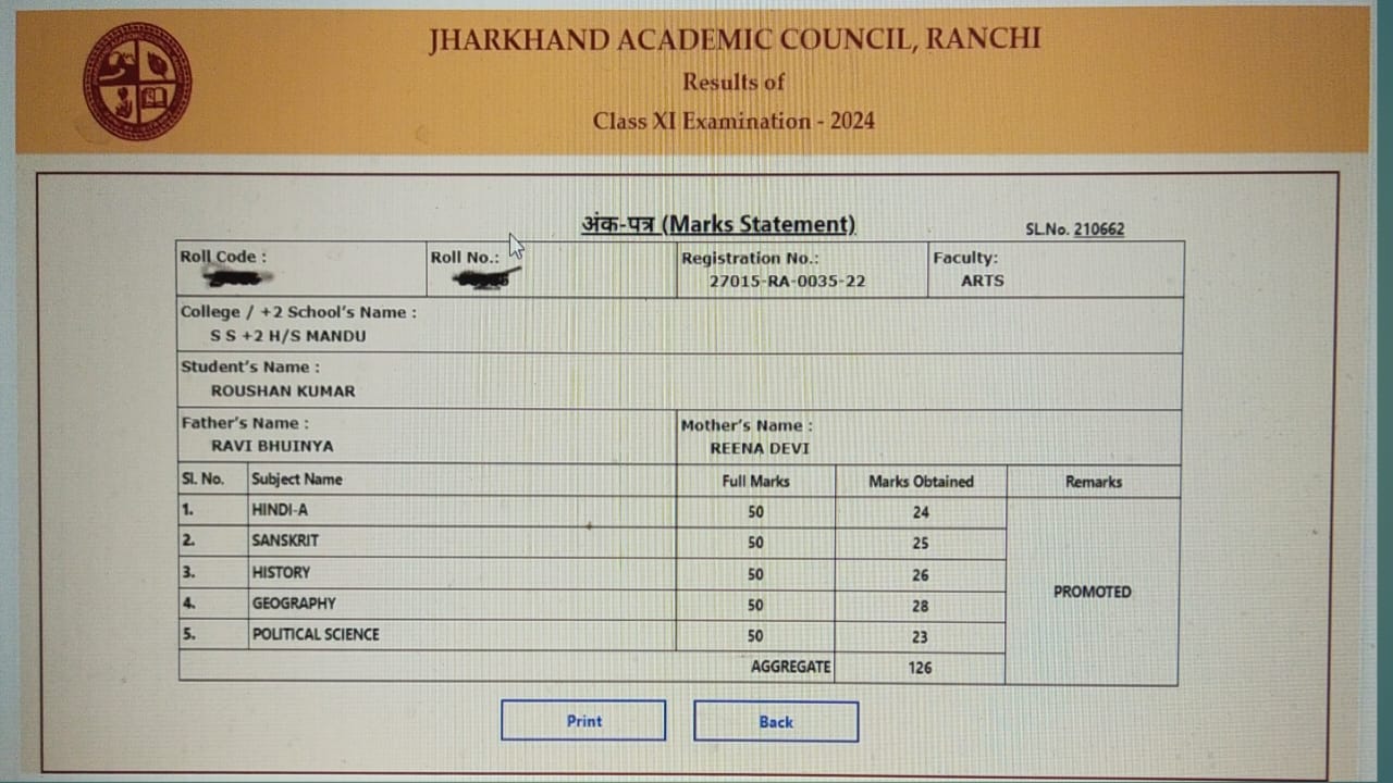 JAC Board Class 9th & 11th Result 2024 Official Update Release ( Active Link ) 
