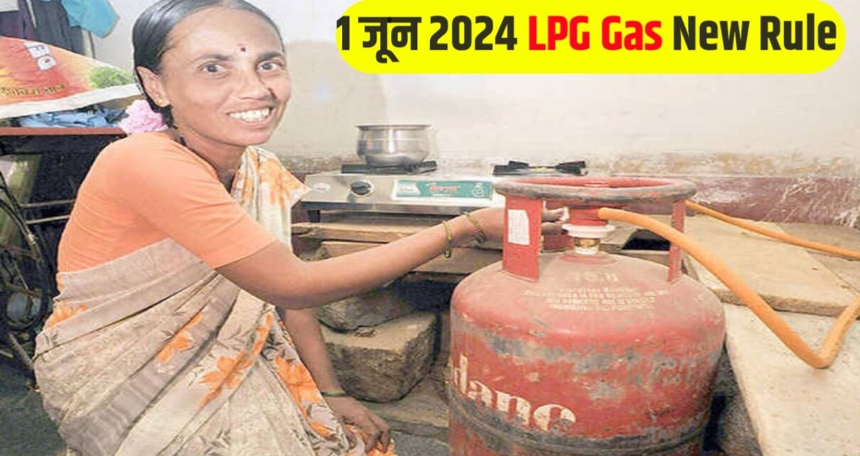 1 June 2024 LPG Gas New Rule